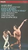 Maurice Bejart - The Art of the 20th Century Bal [VHS]
