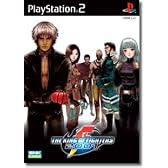 SNK BEST COLLECTION  ザ・キング・オブ・ファイターズ 2001