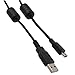 CABLE USB A M-B MINI 2M/FERRITE (1 piece)