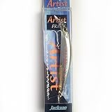 ジャクソン(Jackson) アーティストFR-80 SSS