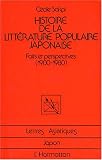 Histoire de la litt�rature populaire japonaise