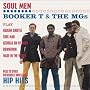 Soul Men