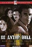 88 Antop Hill [DVD]