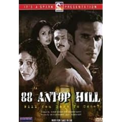88 Antop Hill [DVD]