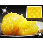 栗きんとん 最上級品 幻の大栗 西明寺栗 500g