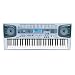 Casio CTK-591 Full-Size 61 Key Keyboard with Song Memory Recording Feature