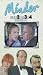VHS : Minder - Series 2 - Part 3 Of 4 - Episodes 7 - 9 [1979]