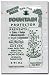 Fountain/Pond Protector 16 oz.
