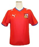 Czech Republic 08/09 Home Soccer Jersey
