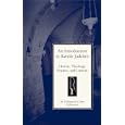 An Introduction to Karaite Judaism: History, Theology, Practice, and Culture by Y. Yaron, Joe Pessah, Avraham Qanai, and Yosef El-Gamil