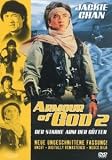 Armour Of God 2 - Der starke Arm der G�tter - Carol Cheng
