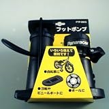 パナレーサー(Panaracer) フットポンプ/FTP ブラック FTP-BKG