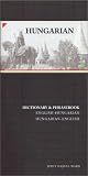Hungarian-English/English-Hungarian Dictionary and Phrasebook (Hippocrene Dictionary & Phrasebooks)