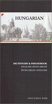 Hungarian-English/English-Hungarian Dictionary and Phrasebook (Hippocrene Dictionary & Phrasebooks)