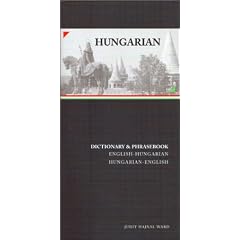 Hungarian-English/English-Hungarian Dictionary and Phrasebook (Hippocrene Dictionary & Phrasebooks)