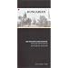 Hungarian-English/English-Hungarian Dictionary and Phrasebook (Hippocrene Dictionary & Phrasebooks)