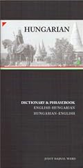 Hungarian-English/English-Hungarian Dictionary and Phrasebook (Hippocrene Dictionary & Phrasebooks)