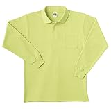 SOWA(ソーワ) 長袖ポロシャツ ライム 3Lサイズ 0090