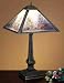Meyda Tiffany 22in. High Roses Table Lamp 24698