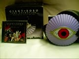 Giant Robo the Animation Premium Dvd Collector's Box
