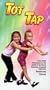 Tot Tap [VHS]