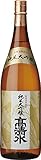 秋田酒類製造 高清水純米大吟醸 1800ml