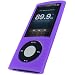 iGadgitz PURPLE Silicone Skin Case Cover for Apple iPod Nano 5th Generation 5G (with Video Camera) 8GB & 16GB + Screen Protector & Lanyard  from iGadgitz