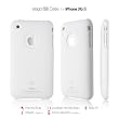 elago S3SF Case for iPhone 3G/3GS (Soft feeling)-White + Universal Dock Adapter + S2 Stand included