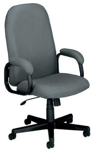 Buy Cheap Executive Task Chair (Hi-Back) - Gray