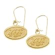 14K Yellow New York Jets NFL Logo Dangle Earrings