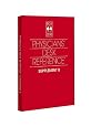 Physicians` Desk Reference 2010 Supplement B (Physicians` Desk Reference (Pdr) Supplement)
