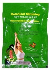 Meizitang Botanical Slimming Soft Gels 650 Mg Original Meizitang Botanical Slimming Soft Gels 650 Mg Original