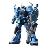 HGUC 1/144 MS-07B3 グフカスタム (機動戦士ガンダム 第08MS小隊)
