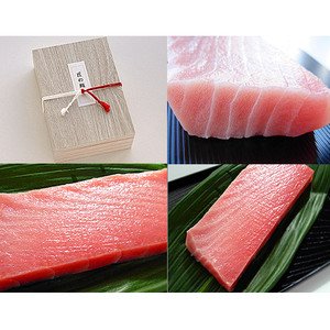 匠の鮪（天然マグロ）(中トロ)200g贈答用ギフト【父の日ギフト・プレゼント】