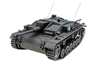 【クリックで詳細表示】Amazon ｜ GP-27 1/35 ガールズ＆パンツァー劇場版 III号突撃砲F型 カバさんチーム ｜ 戦車・軍用車両・大砲 通販