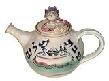 ArtisanStreet's Judaica Shabbat Teapot With Hebrew Inscriptions. Fully Functional. Knob On Top Features Shabbat Bride. Hand Built Stoneware. Limited Edition.