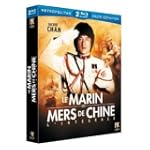 Le Marin des mers de Chine : L'int�gr...