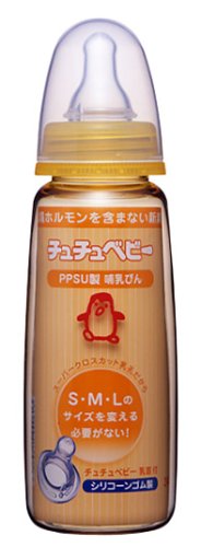 チュチュベビー PPSU製 哺乳びん 240ml