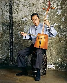 Image de Yo-Yo Ma