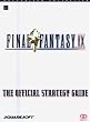 Final Fantasy IX: Official Strategy Guide (Strategies & Secrets)