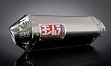 IMAGE OF Yoshimura TRC Polished Stainless Steel Tri-Oval Slip On Exhaust System - Size : Kawasaki Ninja 250R 2008-2011