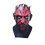 Star Wars tm Darth Maul tm Adult Latex Full Overhead Mask