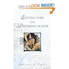 Eating Fire and Drinking Water