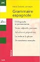 Grammaire espagnole
