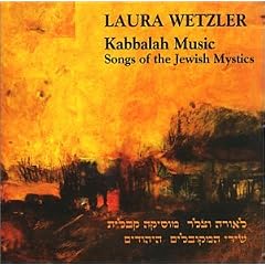 Kabbalah Music: Songs of the Jewish Mystics