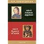St. Thomas Aquinas and St. Francis of Assisi