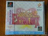 Dance Dance Revolution Extra Mix (Japan Import)