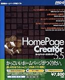 HomePage Creator 5.5 ��芷����
