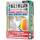 media5 Premier Light �̔��m���莎��2�E3�� 6�����ۏؔ�