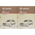 1993 Lexus LS 400 Repair Shop Manual Original 2 Volume Set by Lexus